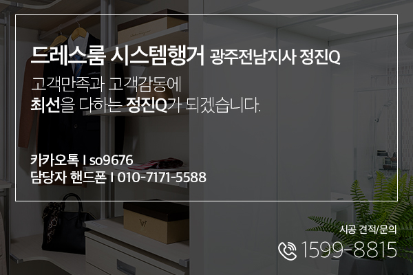 보성이마트 이미지