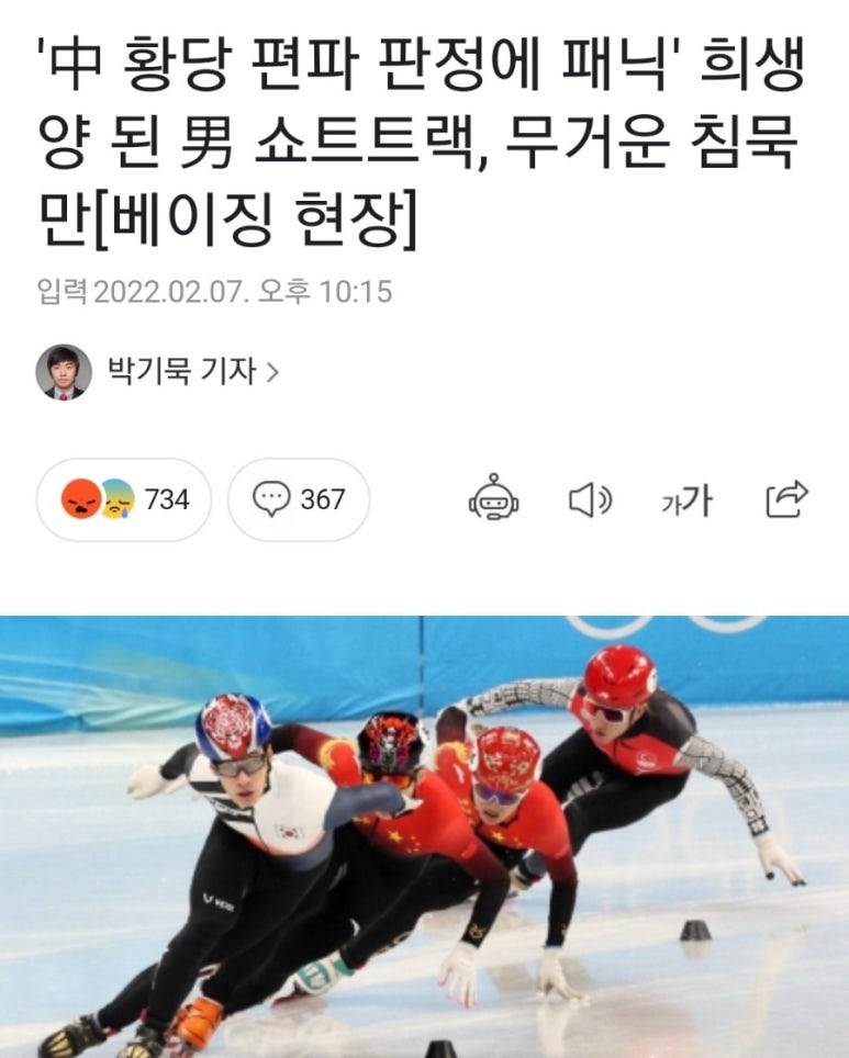 애경피아노 이미지