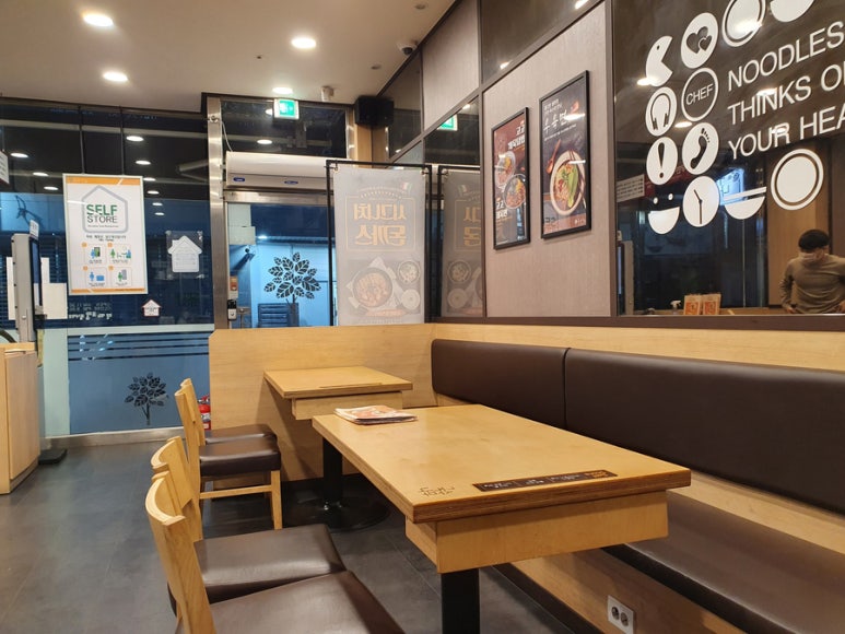 국수나무연향점 이미지