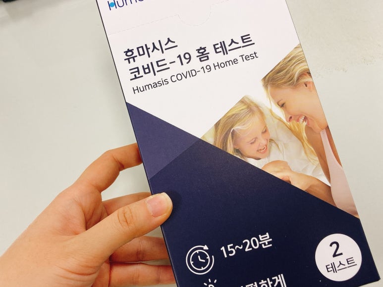 킴스서울외과 이미지