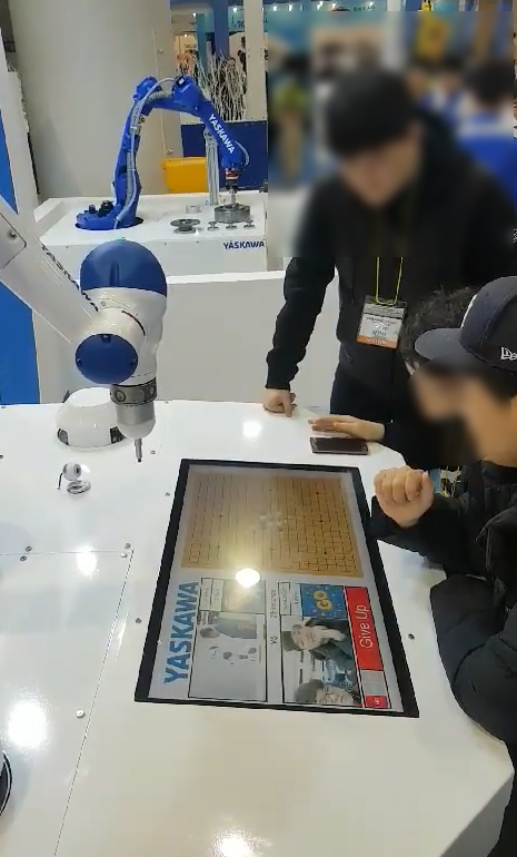 (주)협동시스템 이미지