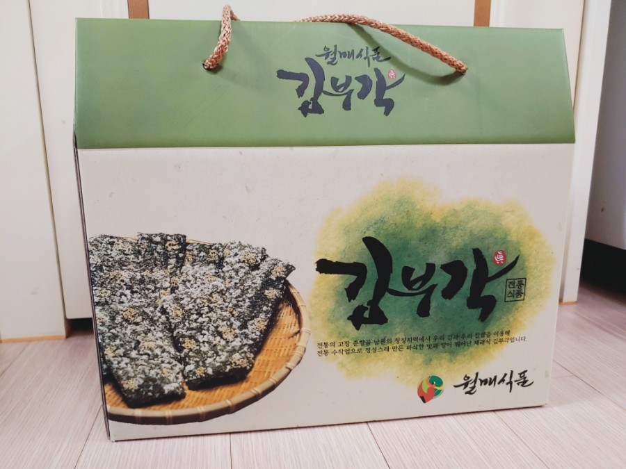 월매식품 이미지