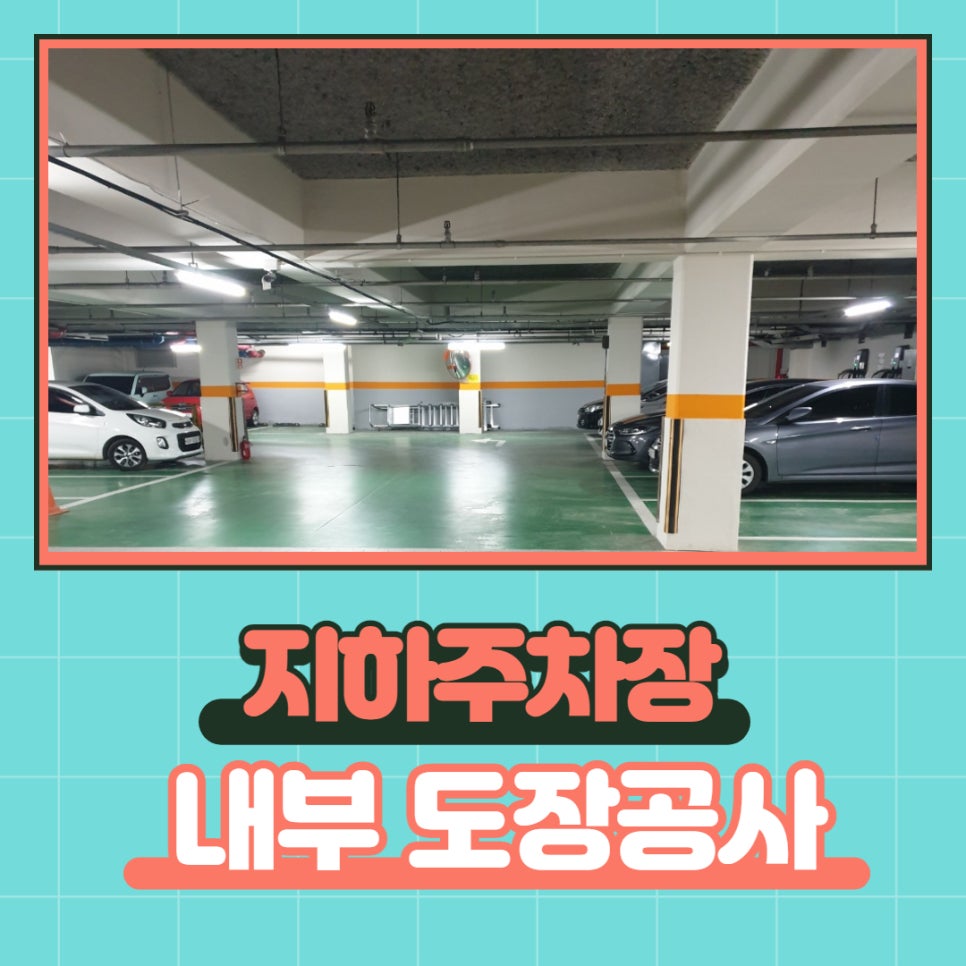 (주)석민이앤씨 이미지