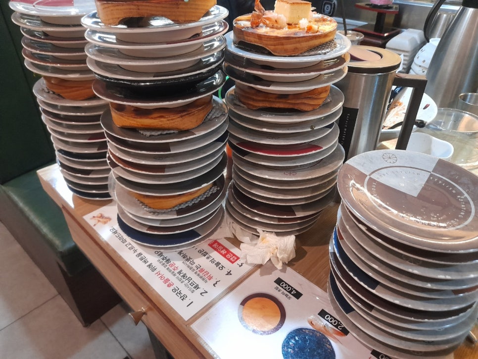 도쿄이찌바 이미지
