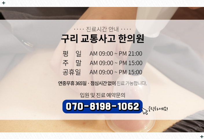 기풍주유소 이미지
