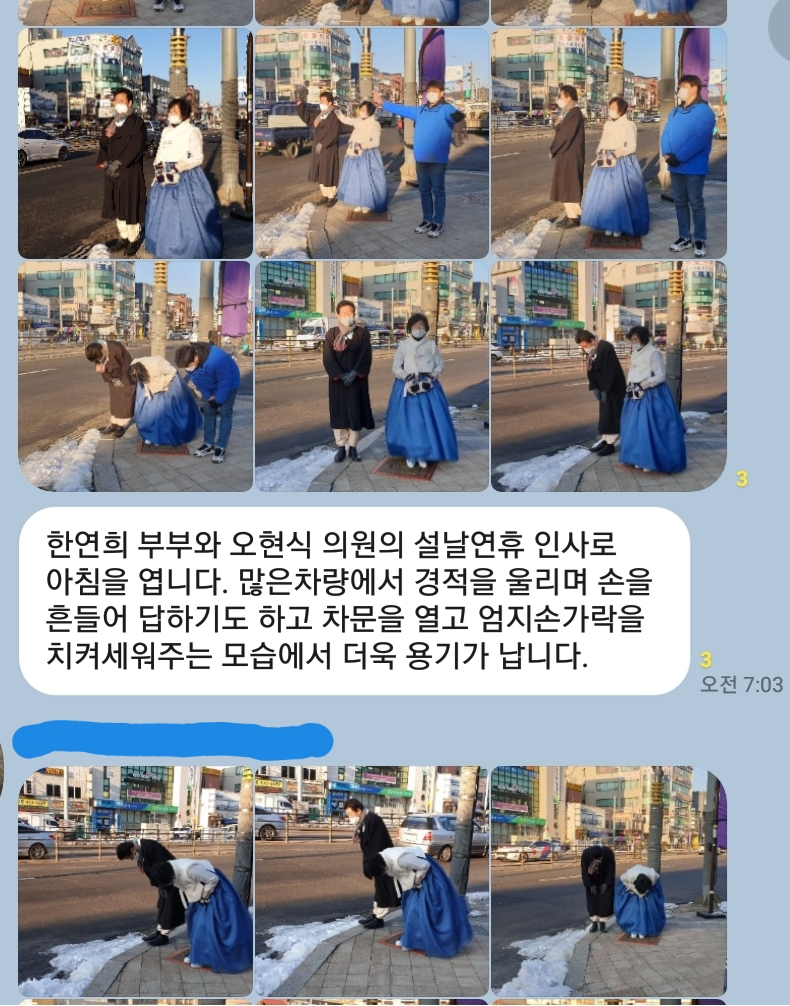 한연희행정사 이미지