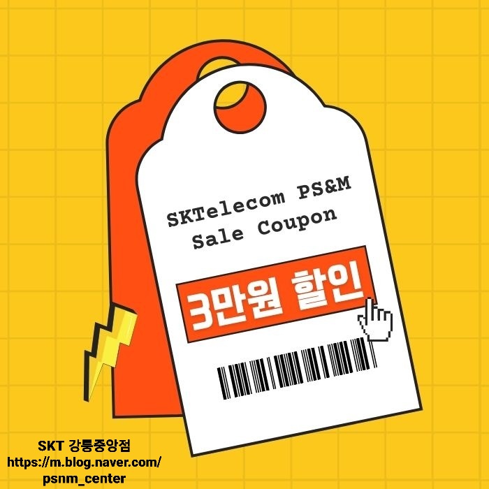 스타벅스강릉중앙점 이미지