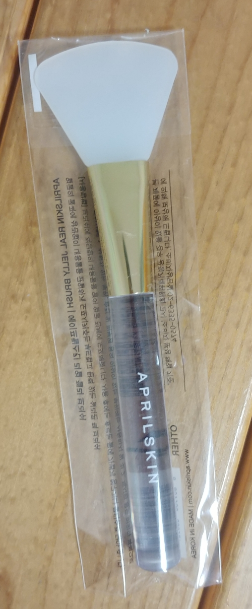 에이클라리 이미지