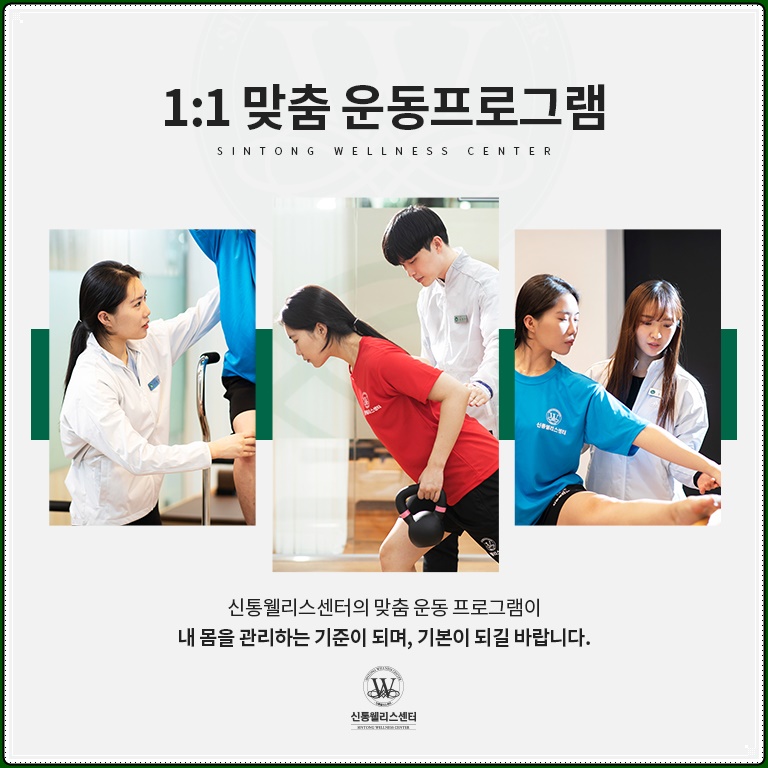 다산그룹 이미지