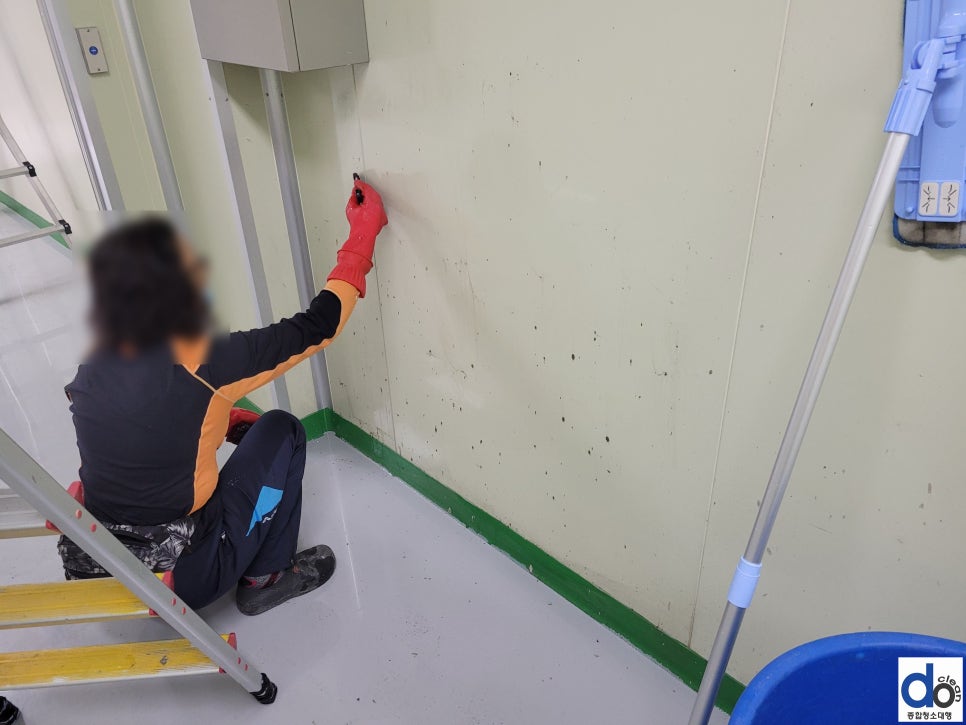 (주)디오크린 이미지