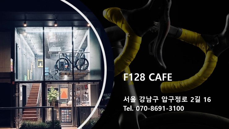 포위브 이미지
