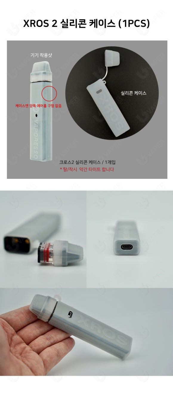 이씨엠전자담배군포 이미지