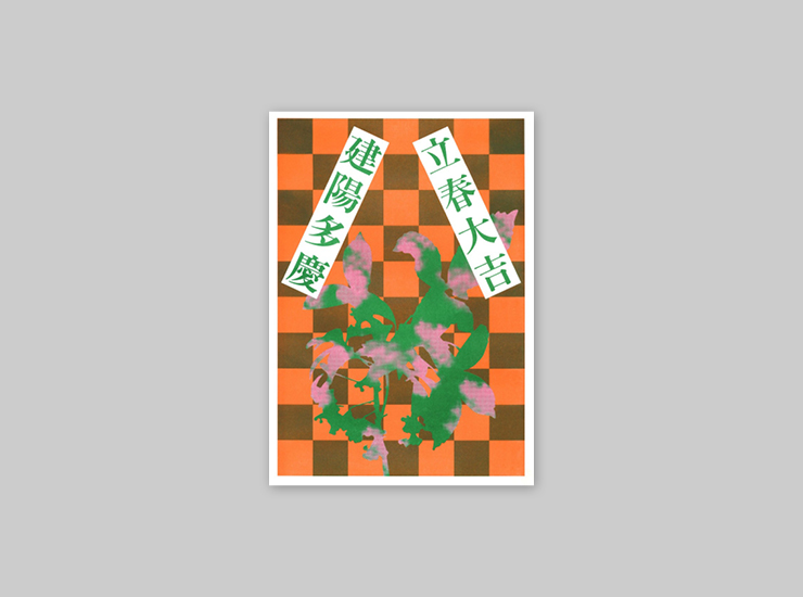 프이치 이미지