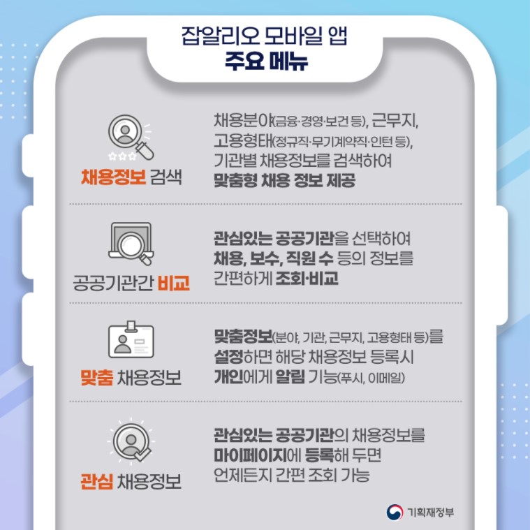 알리오광고기획 이미지