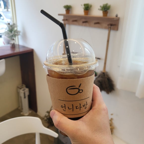 커피언니 이미지