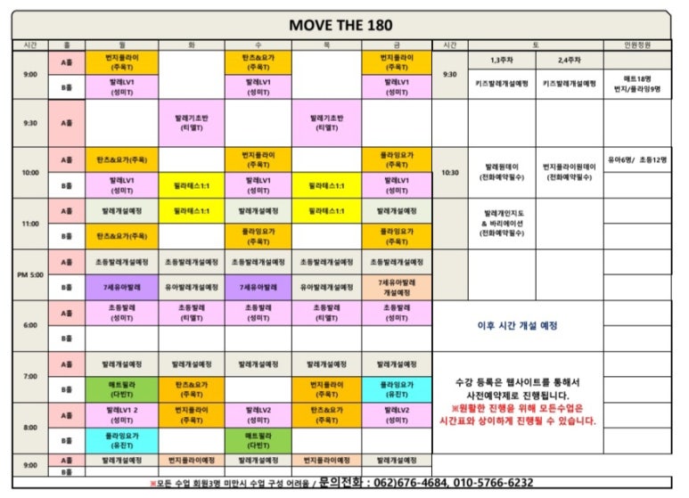 더180 이미지