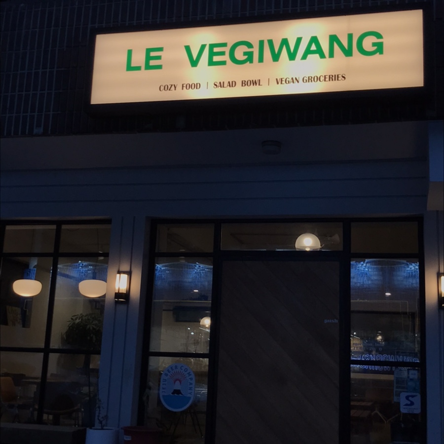 홍대네컷 이미지
