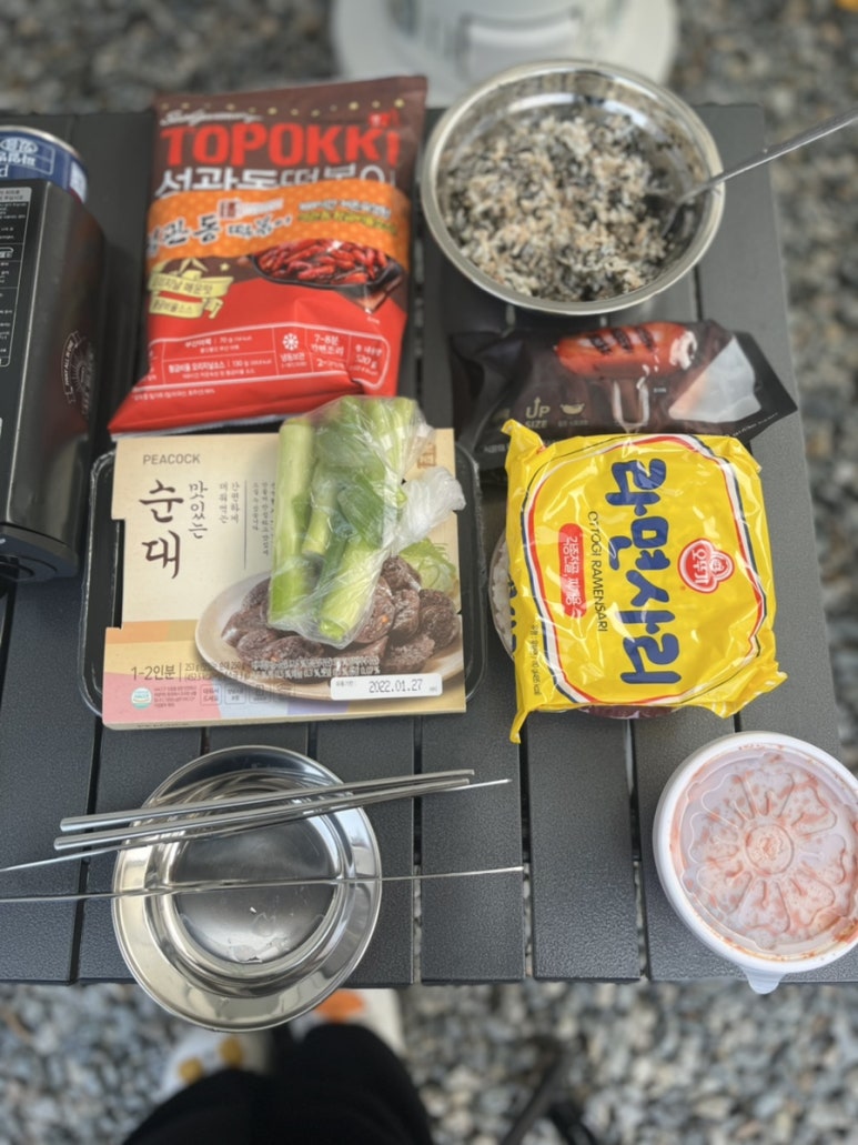 읍내리 75-1 캠핑장 이미지