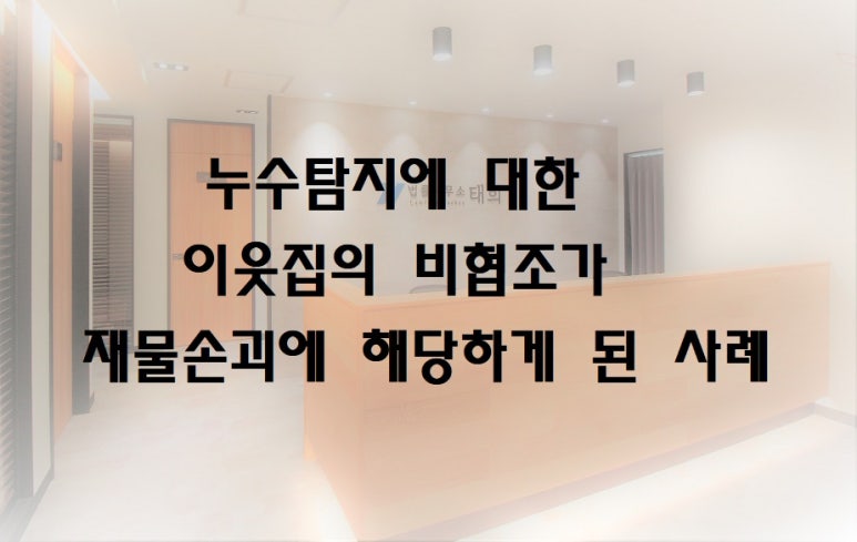 태희상회 이미지