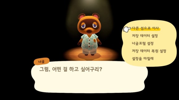 구우리 이미지