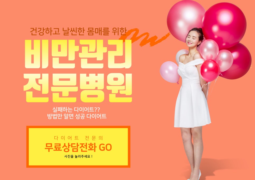 순메디컬의원 이미지