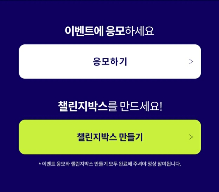 케이박스 이미지