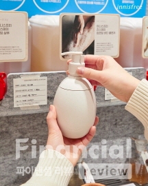 이니스프리건대 이미지