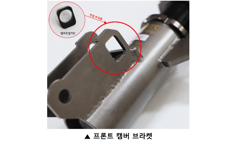주식회사 캠버 이미지