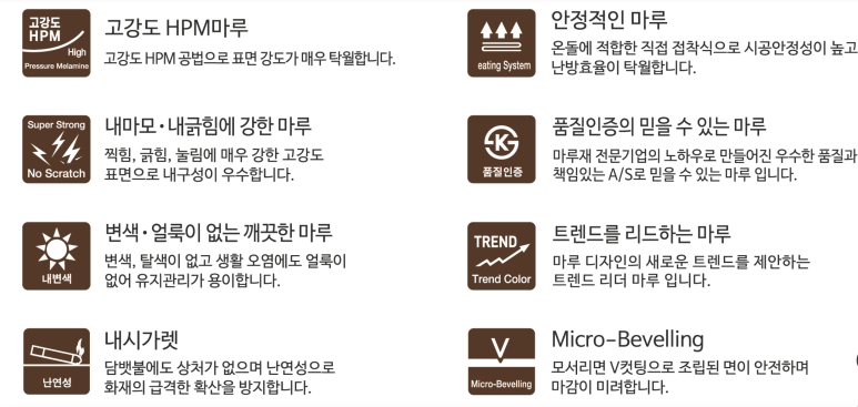 마루화랑 이미지