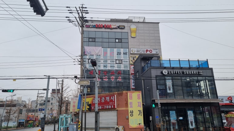 초콜릿PC방 이미지