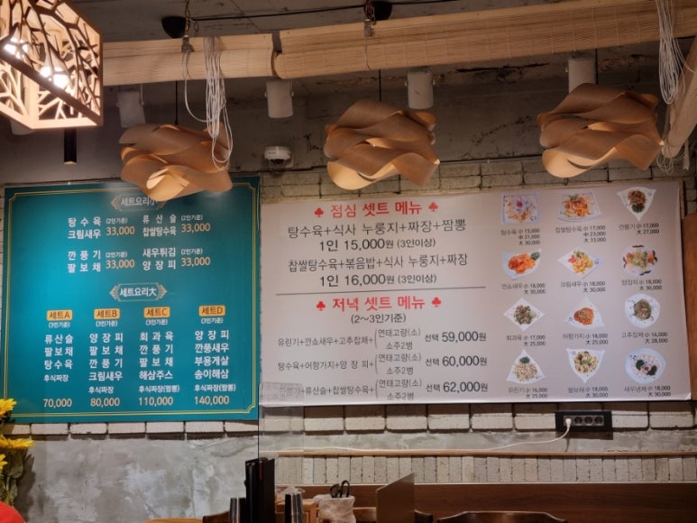 환시앙 이미지