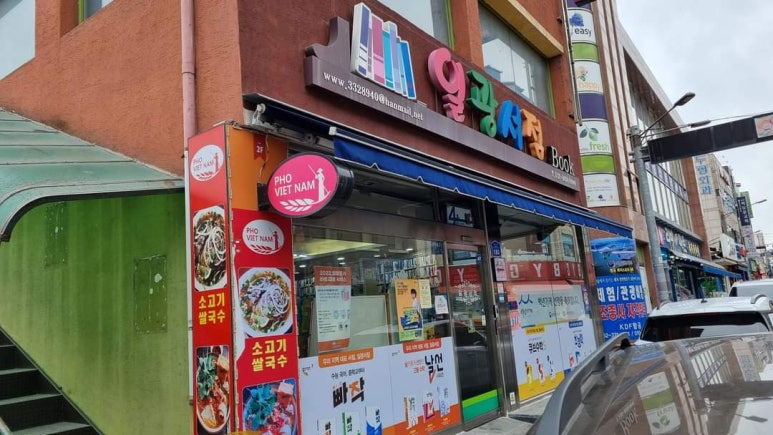 더코지블랭크 이미지