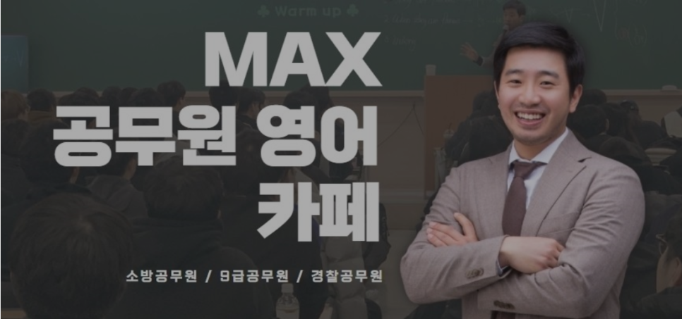 올패스관리형독서실 이미지
