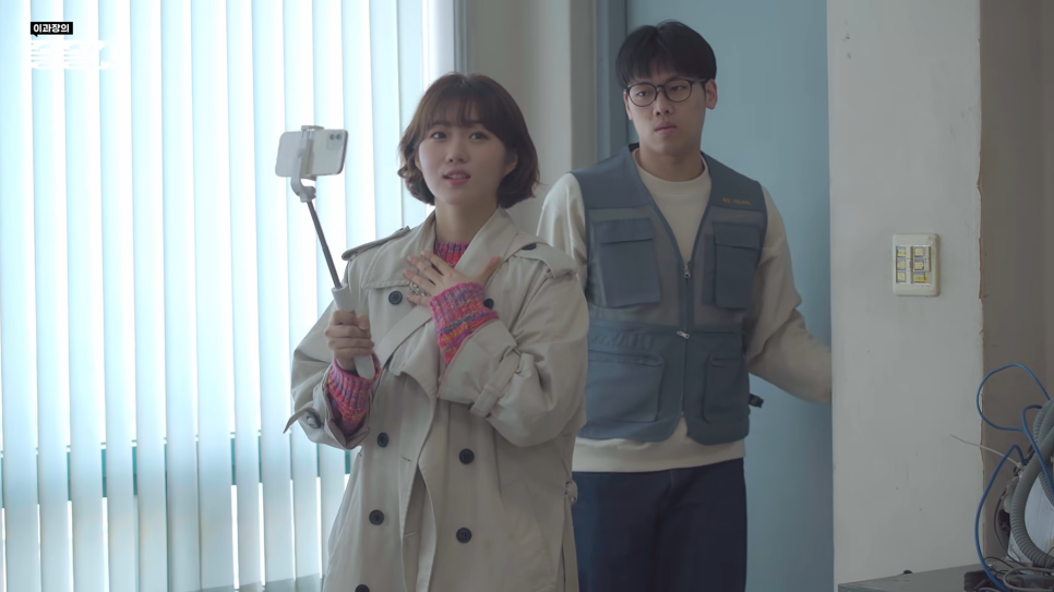 정승상사 이미지