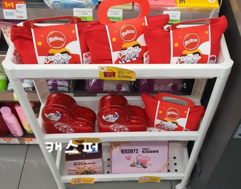 씨유 CU 대치세정점 이미지