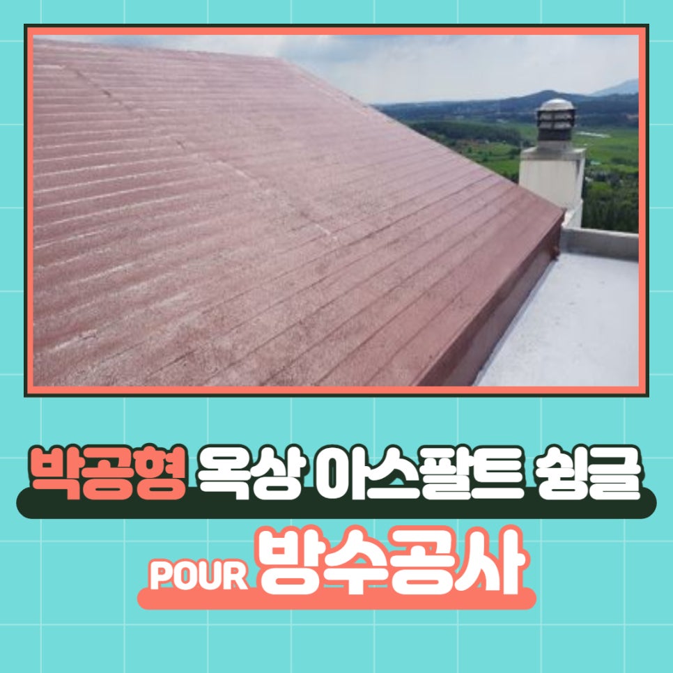 (주)석민이앤씨 이미지