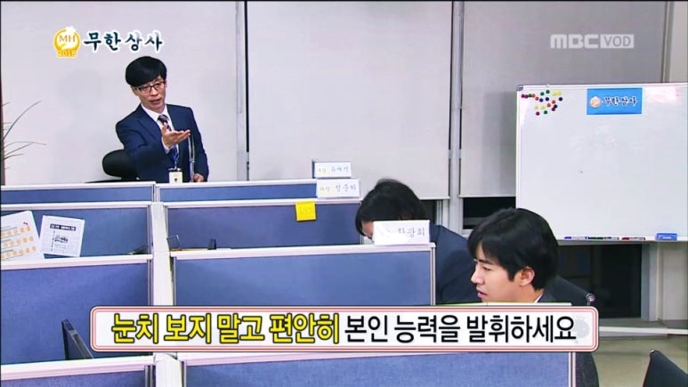 탱고아구찜 이미지