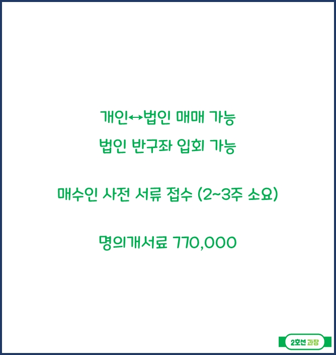 중부골프엔헬스 이미지