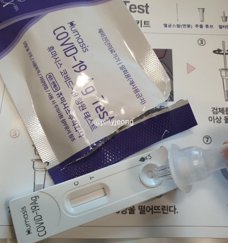 뽑튜브 이미지