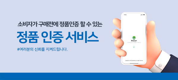 (주)링커스 이미지