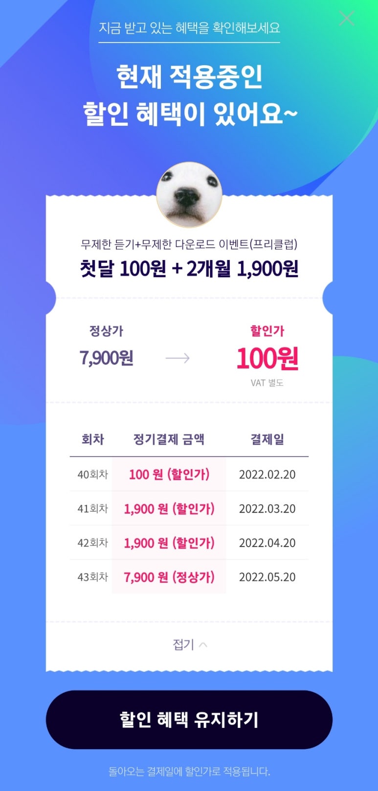라이프애드 이미지