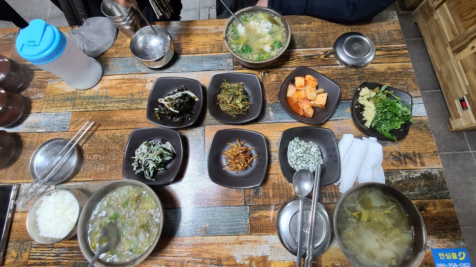 어머니가마솥추어탕 이미지