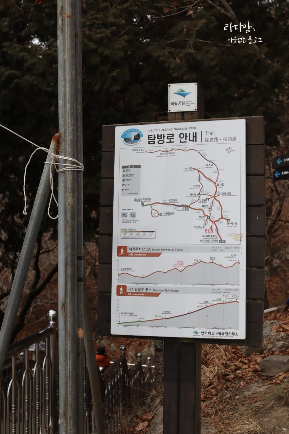 남해한우식육식당 이미지