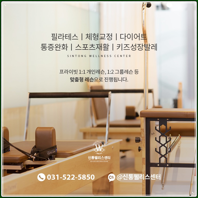 다산그룹 이미지