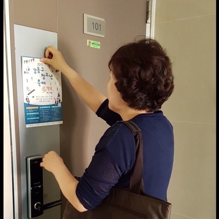 새빛광고기획 이미지