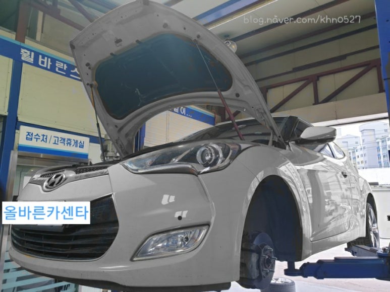 짱구카센타 이미지