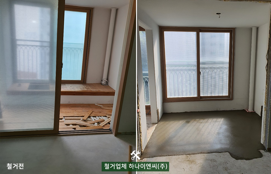 (주)하나이엔씨 이미지