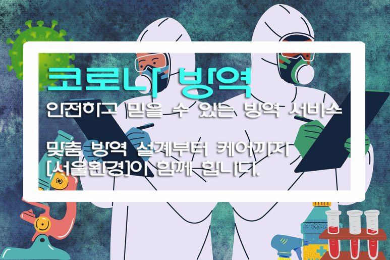 삼오정막국수 이미지