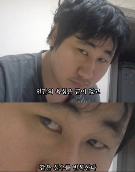 반값배터리할인마트 이미지
