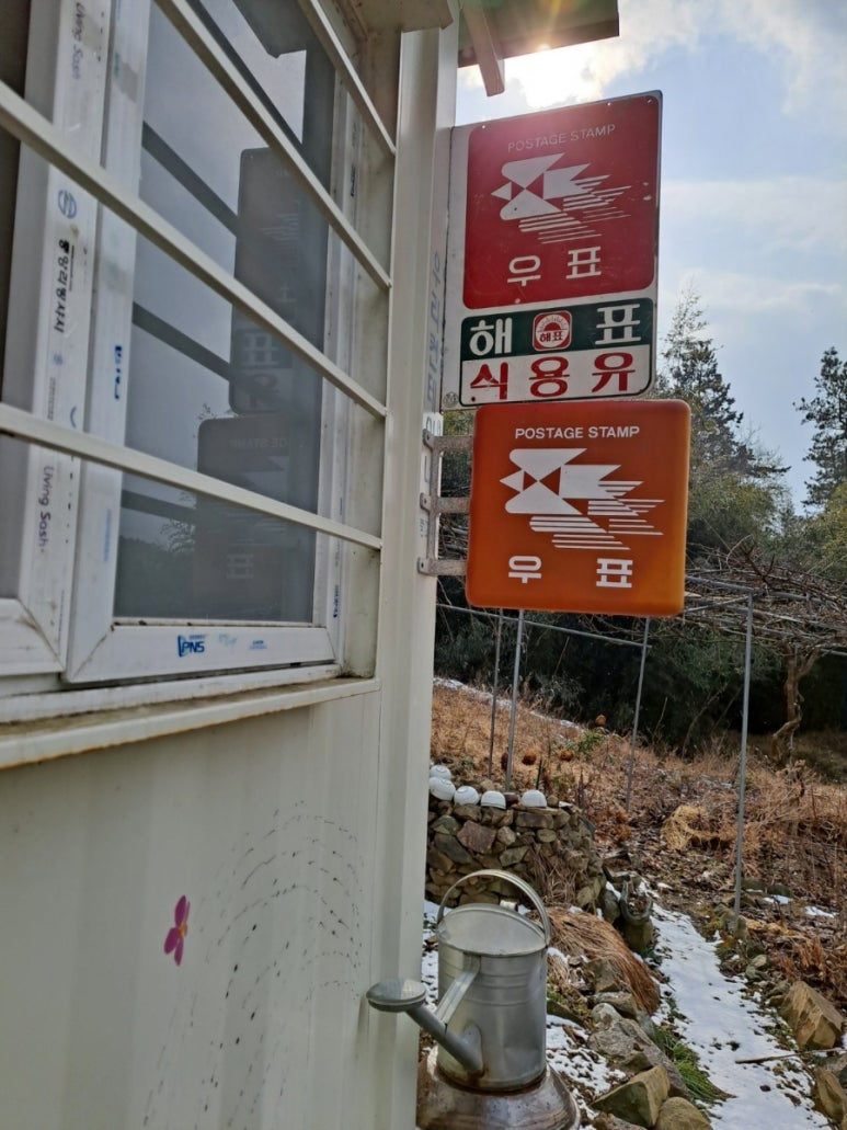 매화다방 이미지